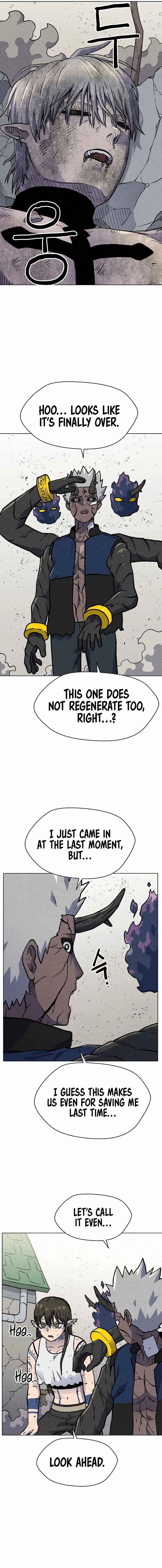 Asura Gate Chapter 40 11
